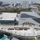 스포츠문화센터앞 이미지
