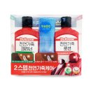 엔젤차량관리 이미지