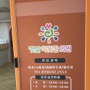 햇살따뜻한의원 네이버블로그