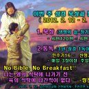 (주)쉐마 Daum카페