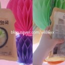 플레이버키친 네이버블로그