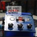 하이카동백점 이미지