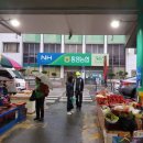 부부건어물 이미지