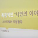 백영고등학교 이미지