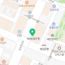 나드리김밥 정관점 이미지