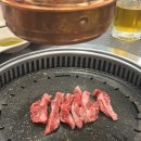 청진각 | 울산 일산지 맛집 청진각 고기집에서 생맥주 소주 무제한으로 마신 후기