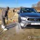 이강인농장 이미지