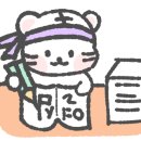 정산의료기 이미지