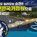 (주)호길 이미지