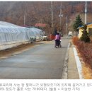 유곡리경로당 이미지