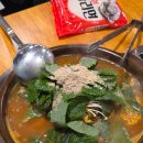 화목 아파트 | 화목한감자탕, 등촌주공아파트 근처 양 많은 발산 감자탕집