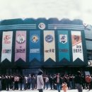 이대중앙약국 이미지