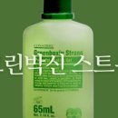 뷰엘마켓