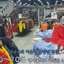 네파정촌점 이미지