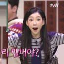 놀토