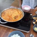 부대끼니