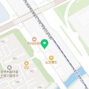 쌍용써비스프라자 화서코너 이미지