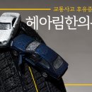 노은한의원 이미지