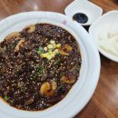 천안문 수타면 이미지