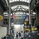 광진 자양로15길 | [구의] 자양전통시장 먹거리 추천 | 소문난 만두, 소문난 떡볶이, 김씨치킨, 장충동 한방족발