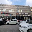 제일세차장 이미지