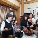 노고추음식공방