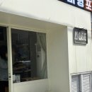 준클라시코 | 제주 블루리본 빵집, 준클라시코(JUN CLASICO) 오조 오억번 간 후기 작성