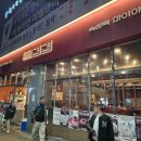 비비큐(범어점) | 범어동맛집 삼겹살 구워주는 겹겹 범어본점