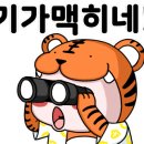 제주별빛누리공원 이미지
