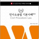 에듀비 이미지