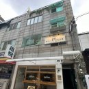 인천 부평 이색 파티룸 , 생일파티, 브라이덜샤워, 모임하기 좋은 애프터선셋 파티룸 솔직후기