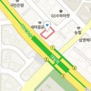 전앤서대실마취통증의학과의원 이미지