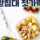 공방나무아래 이미지
