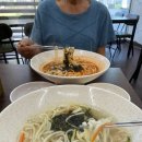 선비정칼국수 이미지