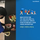 사단법인 희망나눔플러스