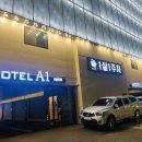 에이원무인텔 이미지