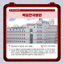 영산로 483 이미지