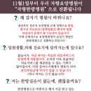 자향한방병원 이미지