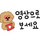 루프탑치킨스카이 이미지