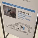 6906 | 대구 신세계 블루보틀 팝업 후기 (메뉴 텀블러 가격 총정리)