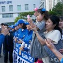 장유1동 행정복지센터 앞 이미지