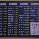 엑스포로539번길 이미지