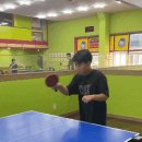 광산탁구회관