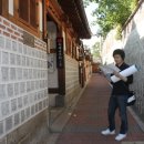 여니