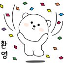 밝은온누리약국 이미지