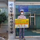 신반시장 이미지