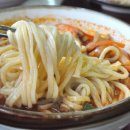 뿅의 전설 이미지