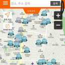 메이플약국 이미지