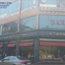 거묵프라자 이미지