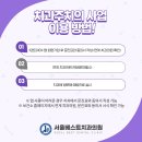 문진치과의원 이미지